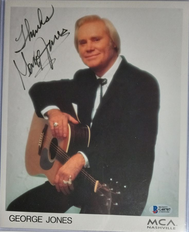 George Jones – The One I Loved Back Then (The Corvette Song)