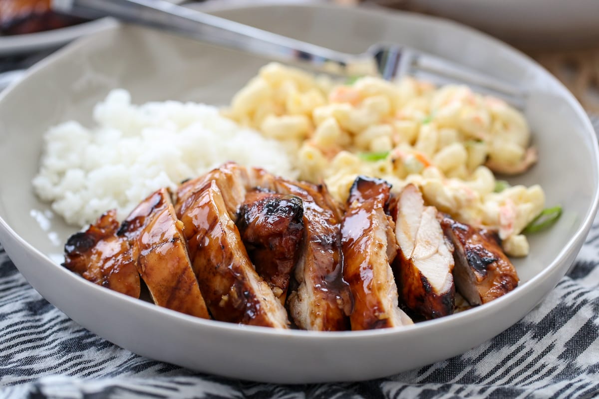 Huli Huli Chicken Recipe (1)